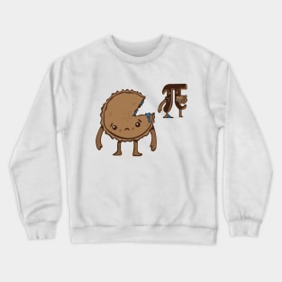 pi day Crewneck Sweatshirt